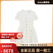 Self-Portrait純色U型領(lǐng)拉鏈短款短袖連衣裙女款象牙白 象牙白 L 10