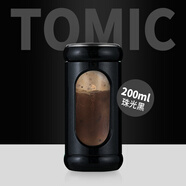 特美刻（TOMIC）迷你水杯防摔玻璃杯女夏季便攜 珠光黑200ml