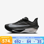 耐克（NIKE）官方 跑步鞋男鞋 ZOOM FLY 6競速回彈休閑運動鞋公路跑鞋 FN8454-001 39
