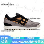 Onitsuka Tiger/鬼塚虎新品TIGER HORIZONIA中性跑鞋1183A852-0 黑色1183A852-250 37