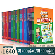 小學(xué)生 英文原版 240 Vocabulary Words Kids Need to Know 學(xué)樂(lè)練習(xí)冊(cè) 綠山墻 In Action 畫(huà)里畫(huà)外 大全套41冊(cè)