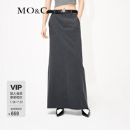 MO&Co.簡約高腰后開叉長款半身裙長裙白色灰色設計感裙子摩安珂 深花灰色-第2批 S 160