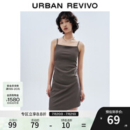 UR夏季新款女裝潮流不規(guī)則下擺收褶吊帶連衣裙UWV740053 中灰 M