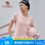 駱駝（CAMEL） 運(yùn)動(dòng)短袖T恤春夏情侶款寬松透氣休閑跑步健身運(yùn)動(dòng)上衣 6001，粉色，女 M