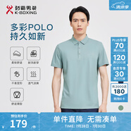 勁霸男裝男士polo衫男純色時(shí)尚休閑百搭多彩夏季短袖|FTBG2381 巖灰綠 L
