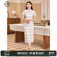 固執(zhí)（OBSTINATE）夏季新款中式短袖蕾絲中長款旗袍裙32432QP08119 淺藍(lán)色 M 165/84A