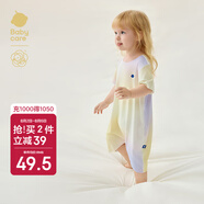 babycare山茶花寶寶爬服春夏連體衣包屁衣新生嬰兒衣服 紫草星夢 80cm 