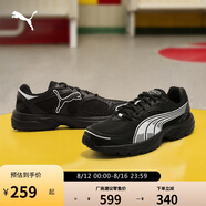 彪馬PUMA【復(fù)古跑鞋】緩震透氣老爹鞋男女運(yùn)動(dòng)休閑鞋 368465 45
