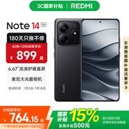 小米Redmi Note14  國家補貼 5G新品手機紅米note14 金剛品質(zhì) OLED直屏  5000萬索尼大光圈相機 子夜黑 6GB+128GB