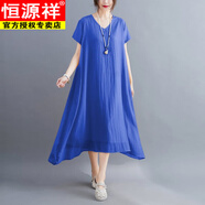 恒源祥撿漏撤回復古國風(fēng)短袖連衣裙女夏季新款時(shí)尚飄逸氣質(zhì)v領(lǐng)長(cháng)裙子潮 藍色 L 【建議115-130斤】