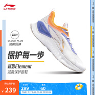 李寧越影 ELEMENT丨跑步鞋男女同款透氣減震跑鞋輕便軟底運(yùn)動(dòng)鞋子 標(biāo)準(zhǔn)白/熒光繡藍(lán)紫(047男款)-1 42