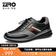 零度zero男鞋時尚百搭運(yùn)動休閑鞋男皮面厚底舒適潮流戶外鞋 黑色 43