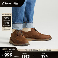 ClarksClarks其樂(lè )格拉維爾系列男鞋健步鞋休閑商務(wù)皮鞋簡(jiǎn)約圓頭牛皮皮鞋