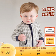 戴維貝拉（DAVE＆BELLA）春秋男童外套兒童男秋裝嬰兒男孩棒球服秋冬搖粒絨夾克男裝上衣 波浪印花DB396 100 cm(4T(建議身高90-100cm))