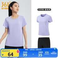 361°運動套裝男夏季跑步短袖基礎舒適速干健身訓練衣服 【女款】蘇菲紫/基礎黑 L