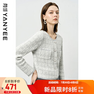 顏域格子薄款短外套女2025秋裝新款短款設(shè)計(jì)感氣質(zhì)通勤工裝夾克女 淺灰色 XL