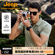 Jeep吉普速干翻領(lǐng)t恤男2025夏季半袖打底衫涼感透氣短袖polo衫體恤衫 巖灰綠【100%滌綸】 XL 建議145-160斤