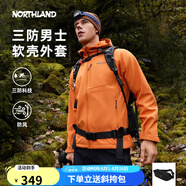 諾詩蘭【雁蕩】軟殼外套男士防潑水徒步戶外登山三防夾克外套軟殼衣 柿橙色-連帽02E 185