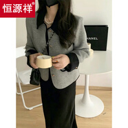 恒源祥2025秋冬季新款小香風(fēng)短款翻領(lǐng)高級(jí)感顯瘦小個(gè)子針織開衫上衣外套 灰色 L :建議110-120斤