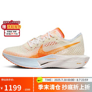 耐克NIKE馬拉松跑步鞋女VAPORFLY NEXT% 3運動鞋F(xiàn)V3634-181椰奶橙37.5