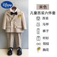 迪士尼（Disney）男童西裝套裝男寶寶周歲禮服英倫小花童婚禮兒童小西服秋冬季加厚 米色西裝馬甲褲子襯衫 領(lǐng)結(jié)胸花 80 建議體重15-20斤