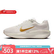耐克（NIKE）女鞋AIR WINFLO 11跑鞋透氣減震休閑運動(dòng)跑步鞋 FJ9510-003 36.5