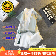 G.DUCKKIDS童裝漢服男童夏季套裝兒童夏裝唐裝中國(guó)風(fēng)古裝短袖六一表演服少爺 云中龍綠色【夏款】 110 尺碼4~5歲【100-110cm】