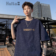 回圖（Huitu）夏季短袖t恤男2025新款百搭冰絲半袖男刺繡上衣寬松青少年體恤衫 藏青色 M