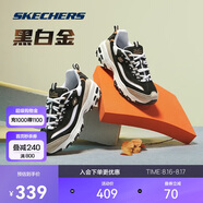 斯凱奇黑白金|男鞋夏季經(jīng)典熊貓鞋增高透氣時尚校園復古老爹鞋