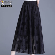 啄木鳥(niǎo)網(wǎng)紗裙半身裙中長(cháng)款夏季薄款高腰百褶裙顯瘦洋氣跳舞大擺a字裙子 黑色 M 建議85-100斤
