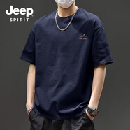 JEEP SPIRIT吉普純棉男士短袖t恤夏季山系復(fù)古休閑男款半袖220G重磅寬松體恤