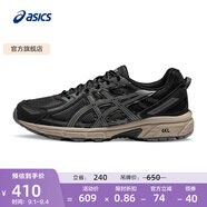 亞瑟士ASICS男鞋跑步鞋透氣緩震運動鞋越野跑鞋 GEL-VENTURE 6 黑灰色 43.5