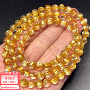 冰珂晶石 鈦晶金發(fā)晶水晶項墜 佛珠發(fā)晶飾品男女款 附珠寶鑒定證書七夕節(jié) 多圈項鏈6mm