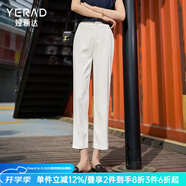 婭麗達(dá)（YERAD）休閑直筒褲女2024夏季新款西褲小個(gè)子女褲黑色開叉西裝褲 白色(K0) 35碼(2尺8)