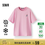 森馬（Semir）【多彩涼感T】短袖t恤女夏中長款寬松舒適刺繡上衣109324100007