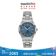 斯沃琪瑞士手表  七夕禮物時尚男女機械表 薄暮微光 YIS435G