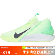 NIKE男子籃球鞋 G.T. JUMP ACADEMY EP 運動(dòng)鞋HF1804-700彩色41