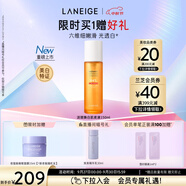 蘭芝爽膚水淡斑煥白肌底液150ml美白修護(hù)肌膚生日禮物送女友