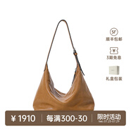 裘真【明星推薦】經(jīng)典hobo包植鞣牛皮腋下通勤休閑餃子女包 大象灰-大號 小包/大包