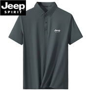 JEEP SPIRIT吉普polo衫男款2025新款夏季冰絲男士商務(wù)翻領(lǐng)上衣T恤男 男款-深灰 M