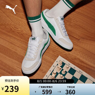 彪馬PUMA男女同款經(jīng)典復(fù)古休閑鞋板鞋COURT LEGEND 371931 43