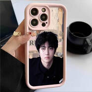 小潔匠選王一博周邊感手機殼適用iPhone蘋(píng)果OPPO小米紅米VIVOiQOO華為榮耀 王一博679c【糖果階梯-粉紅色】 蘋(píng)果11pro