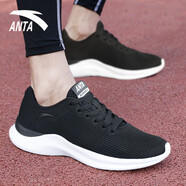 anta kids安踏跑步鞋男鞋夏季網(wǎng)面透氣黑色鞋子休閑鞋官運(yùn)動(dòng)鞋男 黑/安踏白5525 43