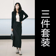 馨悠潔黑色子高腰裙女年法式氣質(zhì)早初秋季穿搭配一整套 【內搭+開(kāi)衫+半裙】三件套【早初秋季/氛圍感穿搭/ S 40/45kg