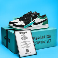 AJ2024春夏季透氣aj男鞋中大童莆田aj1學(xué)生籃球鞋休閑運(yùn)動(dòng)鞋子 9916黑綠 41 標(biāo)準(zhǔn)尺碼