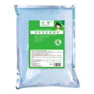 軟膜粉美容院專用補水保濕亮膚清潔泥膜緊致控油鎖水縮毛孔面膜粉 冰冰涼涼-薄荷藍色膜粉1000g 1000g 送碗棒勺