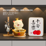 何佳功貓入戶鑰匙收納玄關(guān)擺件門口鞋柜客廳家居裝飾品喬遷新居禮品 a【金色】皇冠元寶貓收納+置物架