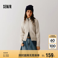 森馬（Semir）針織開衫女修身正肩溫柔系2024冬季高領絞花衣服顯瘦109724106003