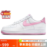 耐克NIKE緩震板鞋男空軍一號 AIR FORCE 1 運(yùn)動(dòng)鞋 FJ4146-101白41