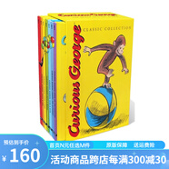 英文原版 Curious George 好奇猴喬治 32個故事大合輯 汪培珽書單推薦第3階段 綠山墻 預售 精裝禮盒裝7冊 綠山墻圖書